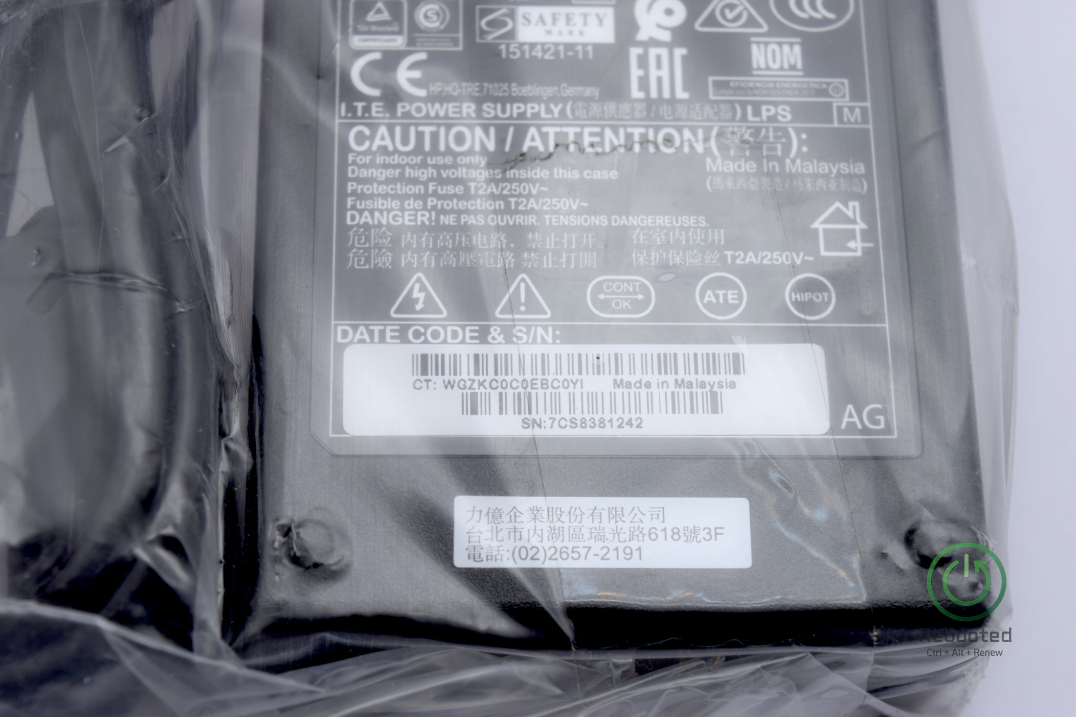 HP Thermal Printer AC Power Adapter 60W